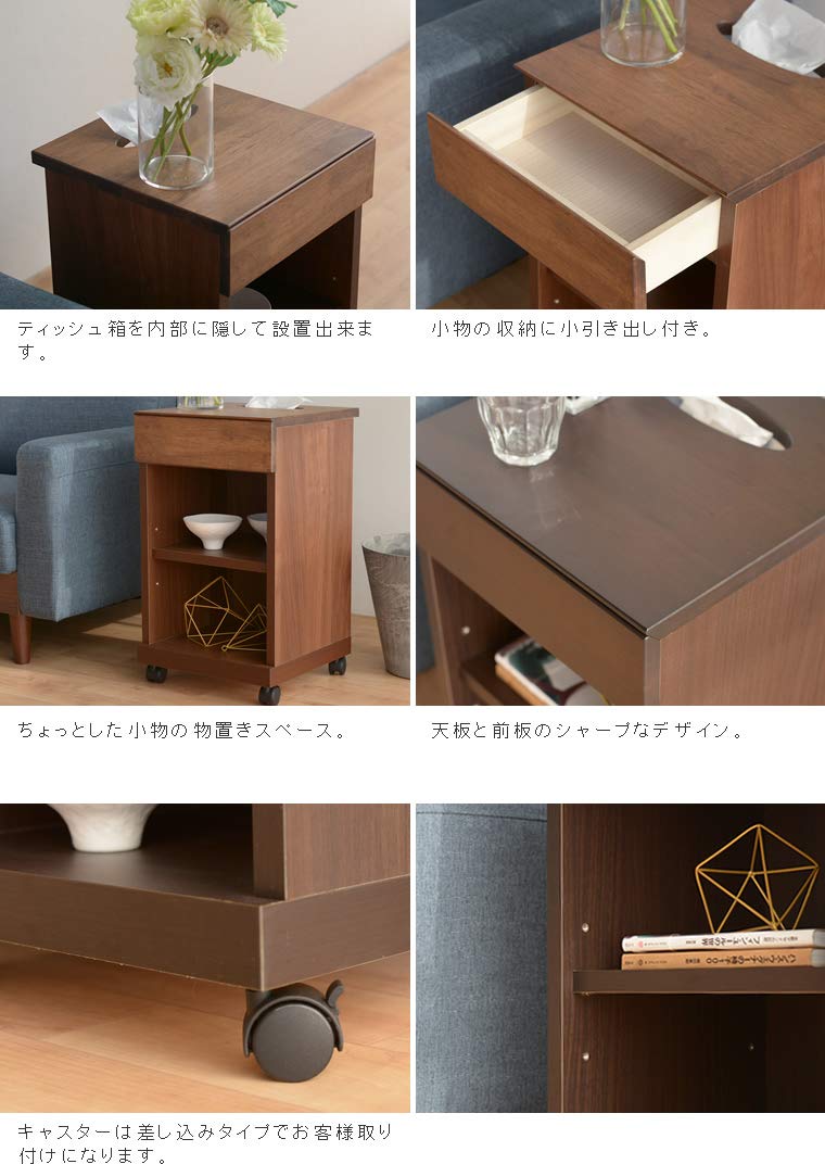 Amazon｜ナイトテーブル サイドテーブル ベッドサイドテーブル 木製 幅